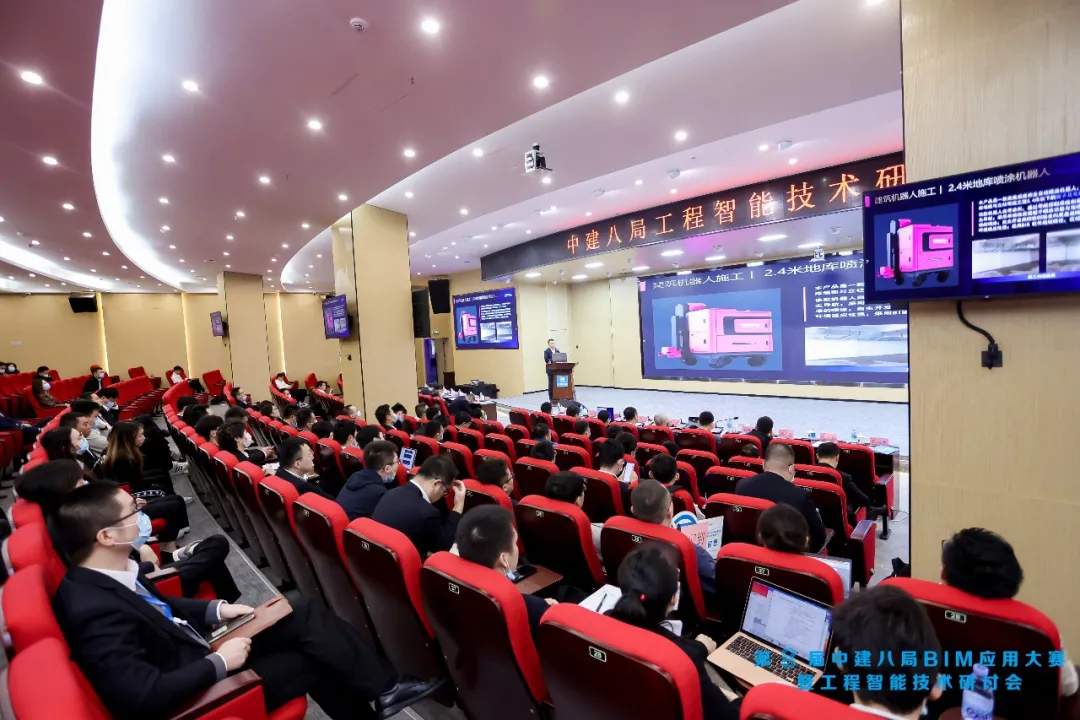 kaiyun开云(中国)机器人有限公司官网 图片