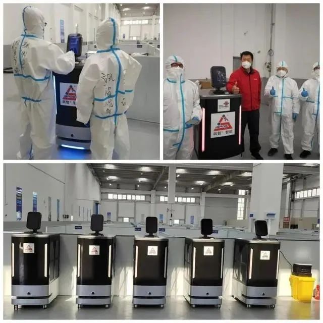 kaiyun开云(中国)机器人有限公司官网 图片