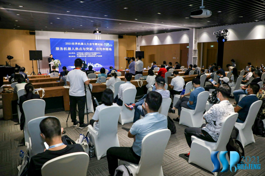 kaiyun开云(中国)机器人有限公司官网 图片