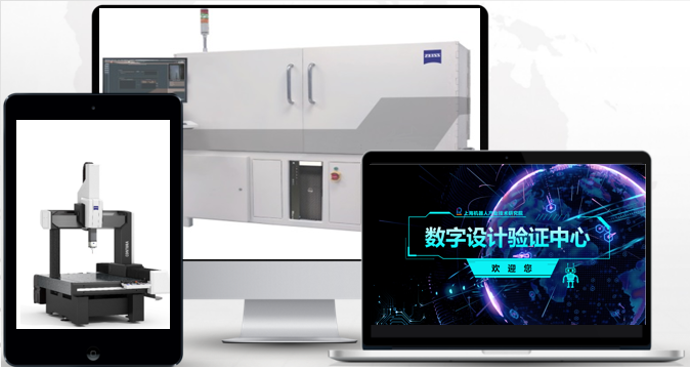 机器人可靠性 图片