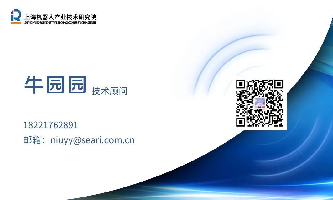 机器人kaiyun开云 图片